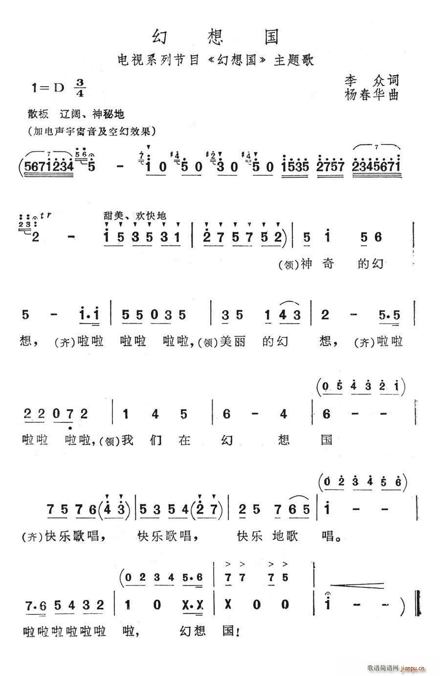 �����(���ָ��V)1