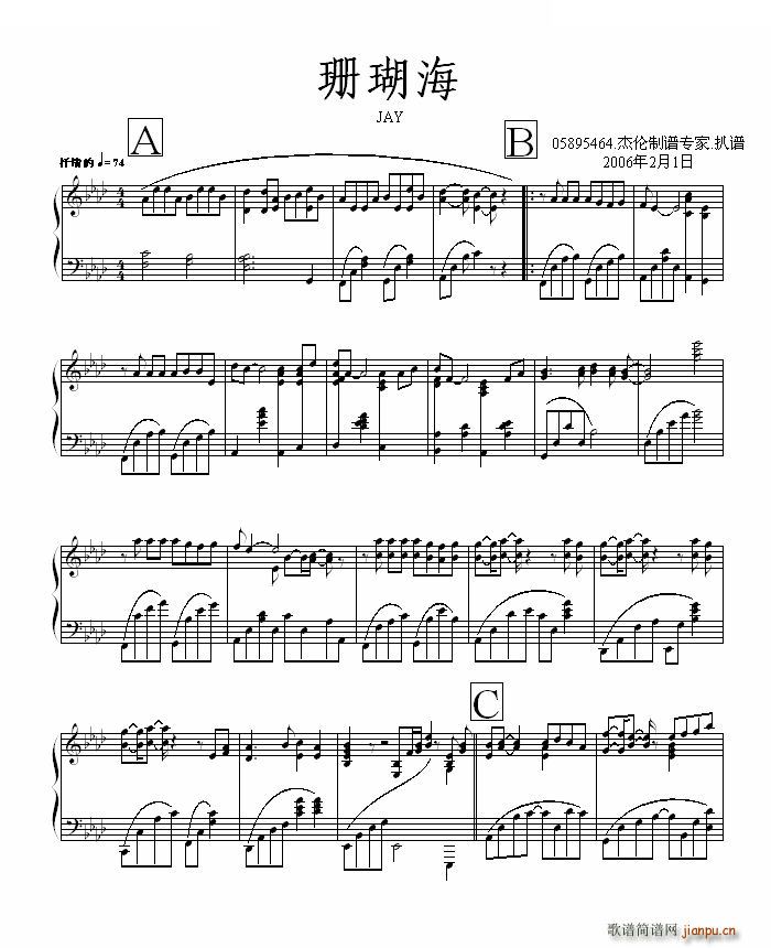 ɺ���� 05895464�� 05895464��(ʮ�ּ�����)1