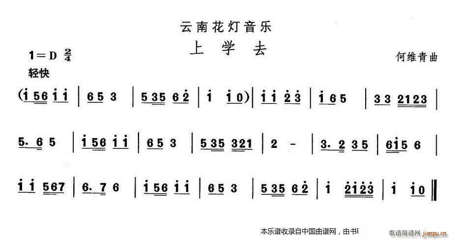 �Ї��������g�����x �� ���ϻ��� �όW(xu��) ��(l�� )���V(ʮ�ּ�����)1