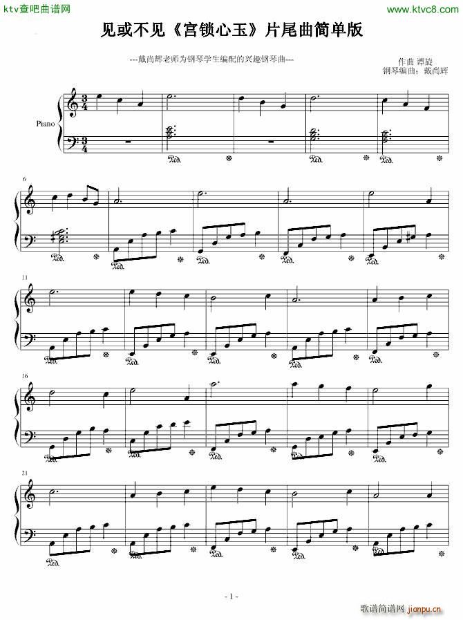 Ҋ(ji��n)��Ҋ(ji��n)�m���i��Ƭβ�������(����V)1