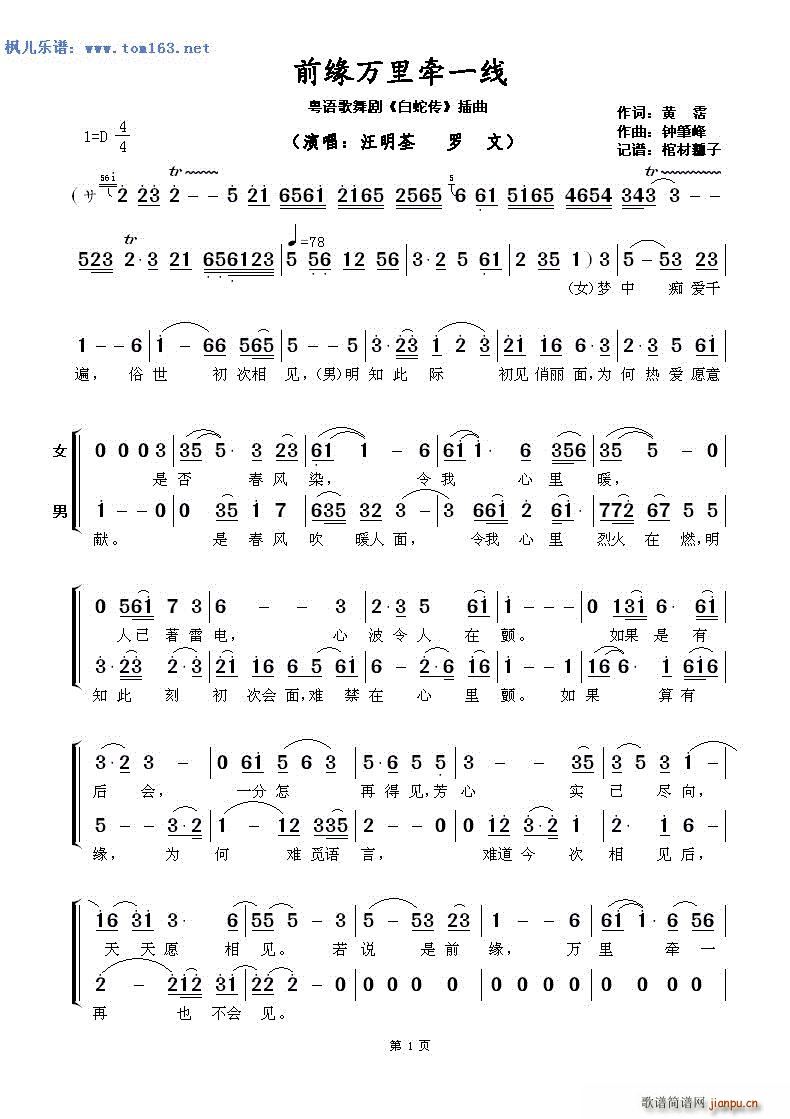 ǰ���f(w��n)�һ��(xi��n) ���Z(y��)���脡 ���߂� ����(ʮ�ּ�����)1