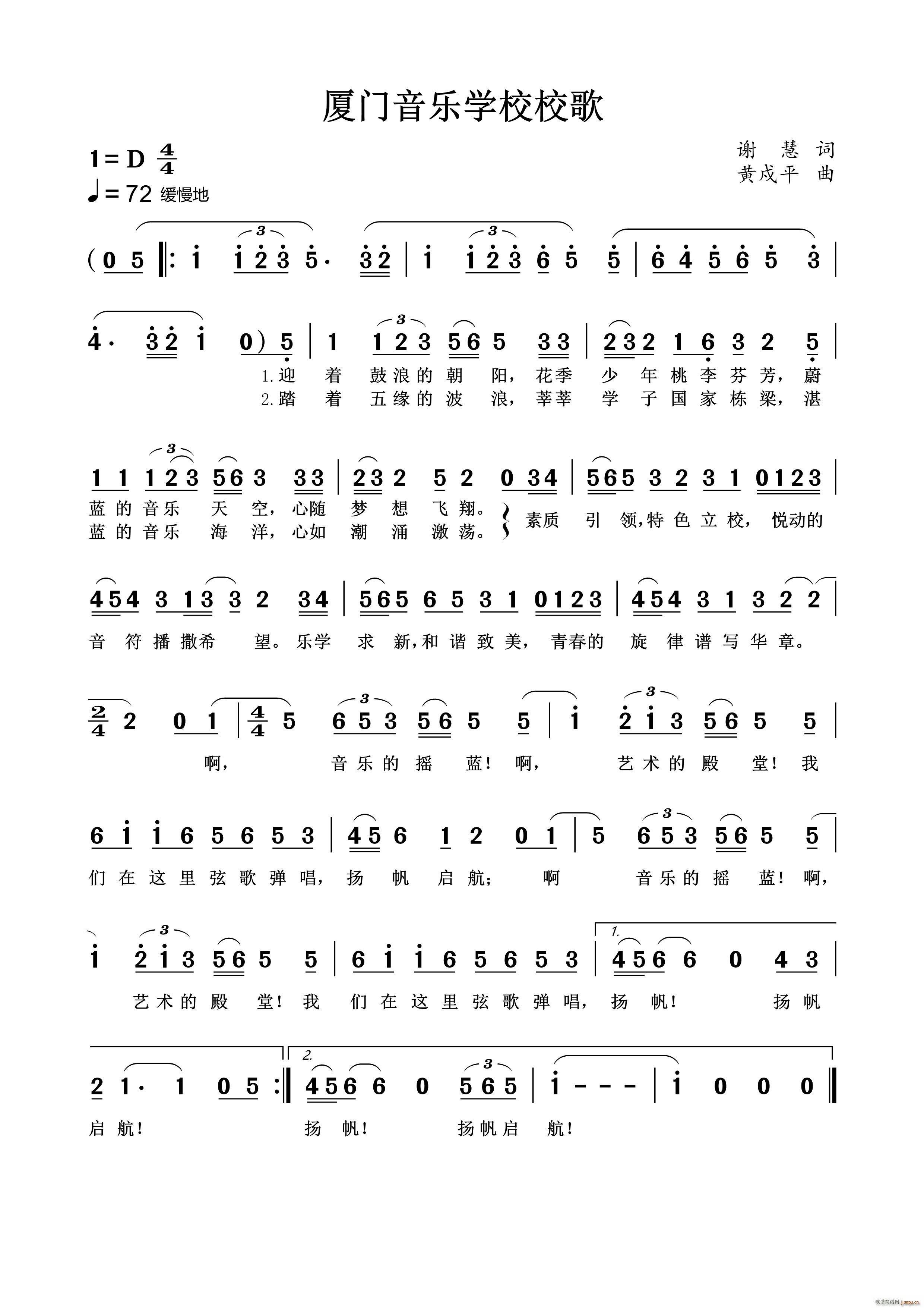 �B�T(m��n)����(l�� )�W(xu��)УУ��(���ָ��V)1