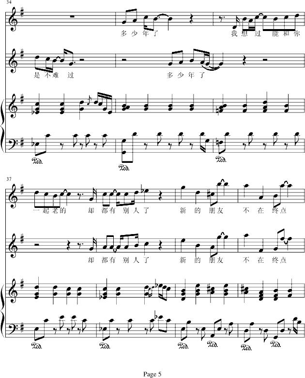 �����Ҳ�����(����V)5