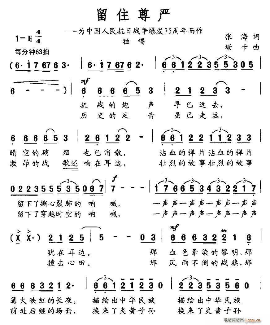 ��ס����(���ָ��V)1