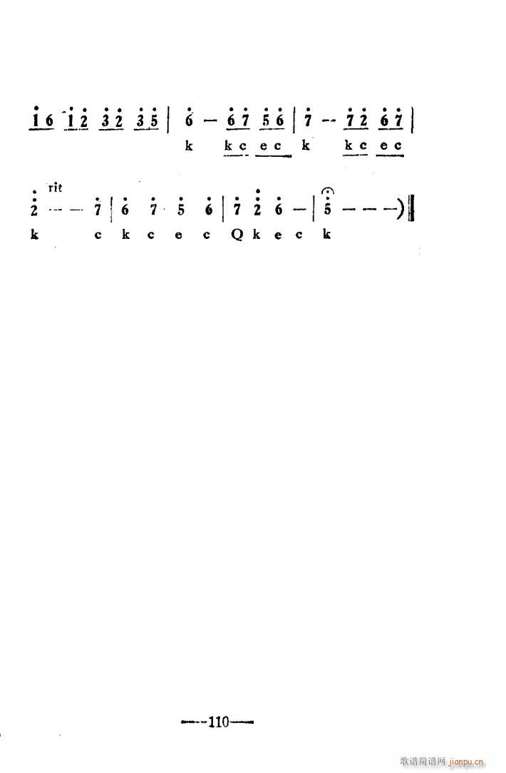 ���(y��ng)�� ԥ����ǻ�� �Ӱ�� 101 114(ԥ�����V)10