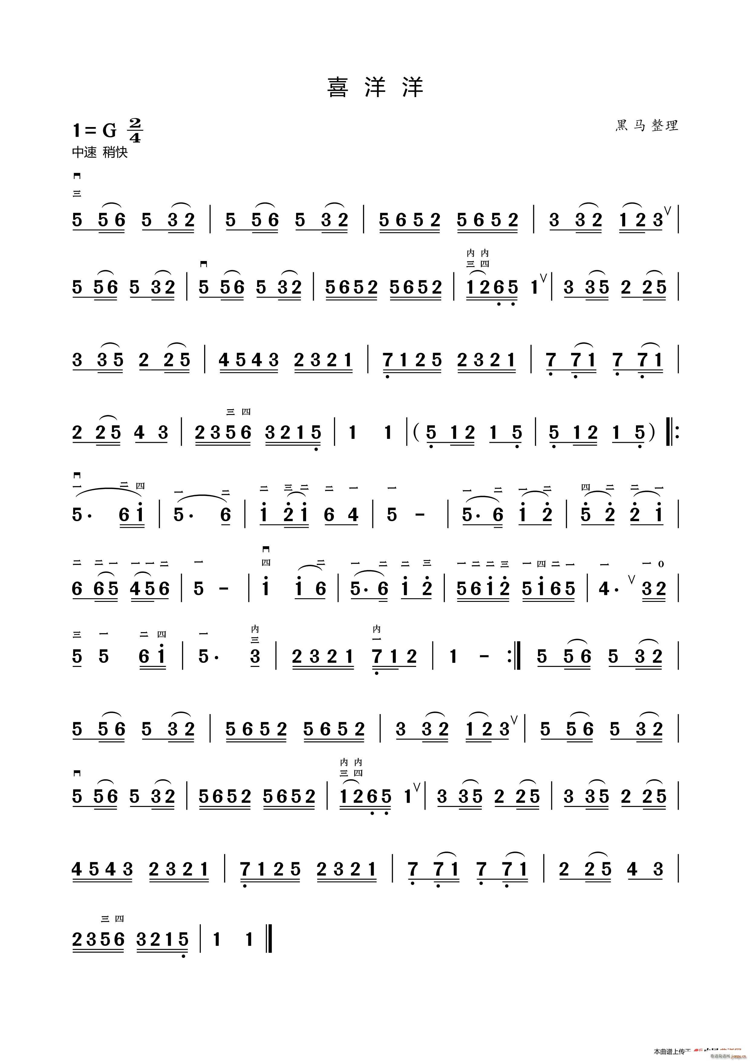 ϲ���� ����(l�� )�������(�����V)1