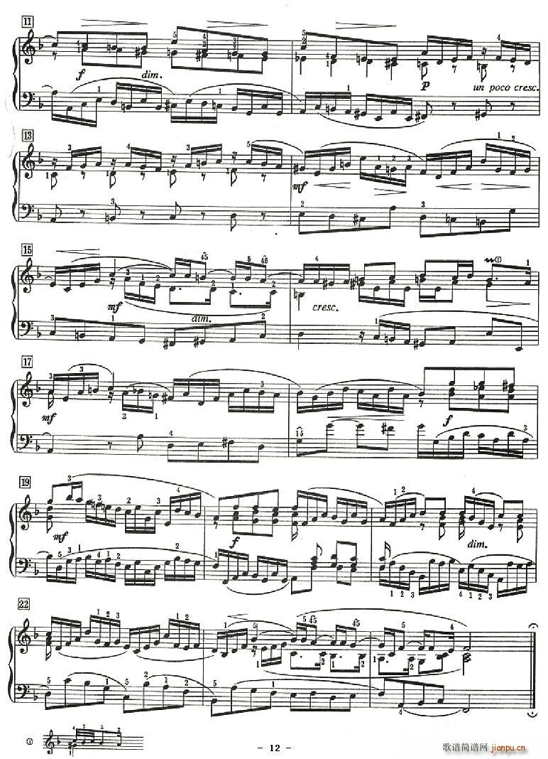 ʮ����Сǰ����(���ָ��V)12