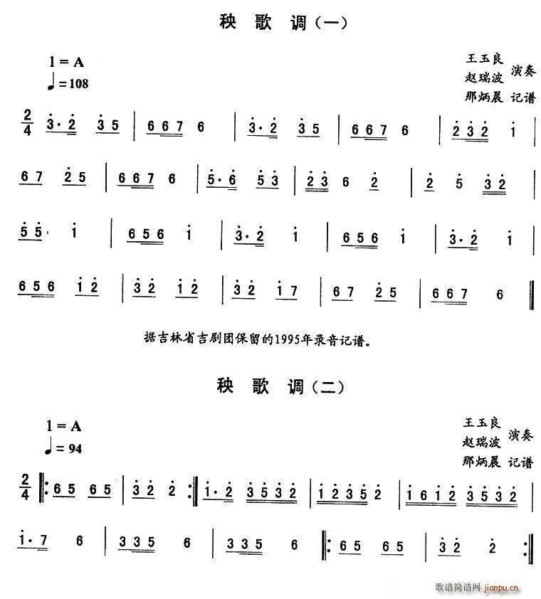 �����{���|����������(ʮ�ּ�����)1