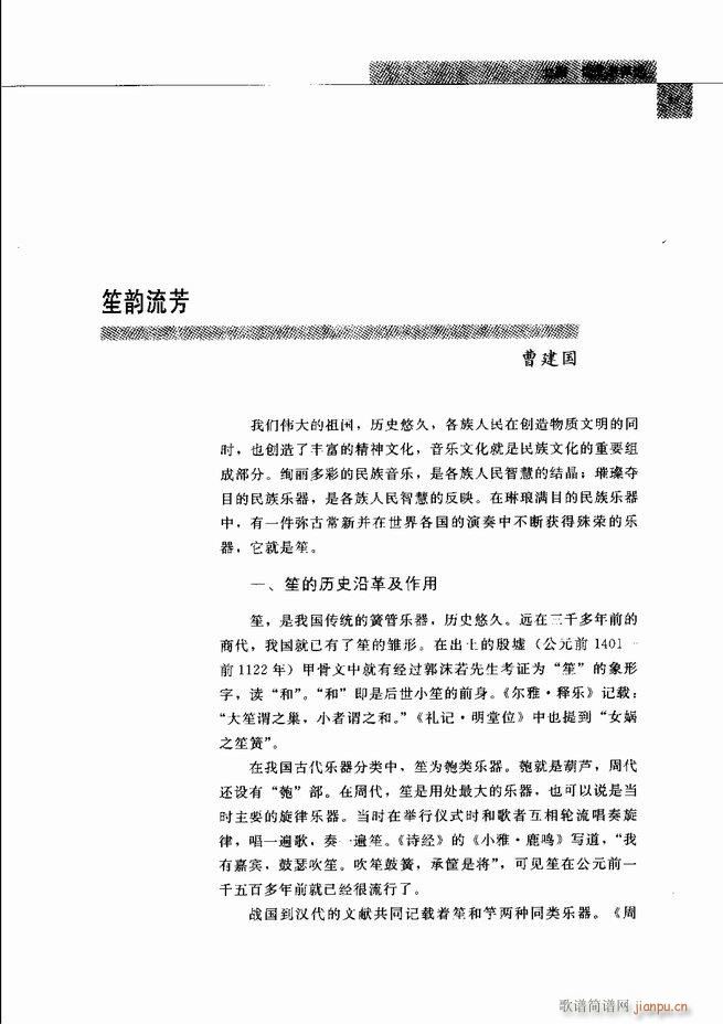 �Ї���ˇ�g(sh��) Ŀ�1 60(���V)30