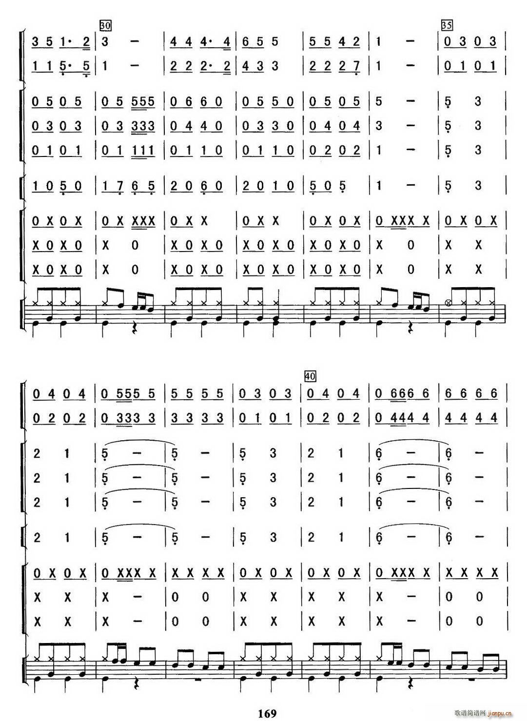 ⏃������(���V)3