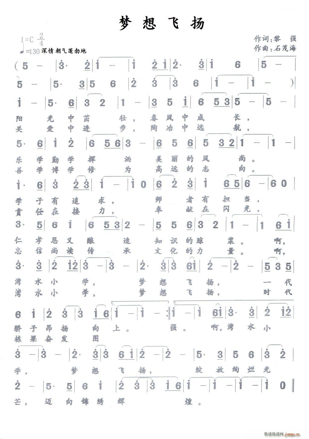 ��(m��ng)���w�P(���ָ��V)1