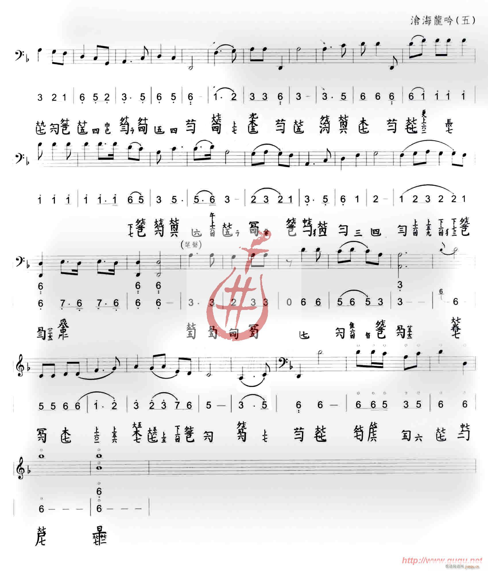 �溣����(���ָ��V)5