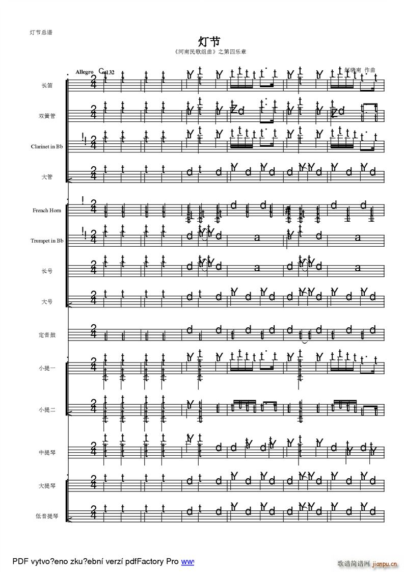 ���Ҙ�(l�� )���� ���� �ϰ����^(gu��)��cԪ���Ěg��(l�� ) �ú�������ز�(���V)1