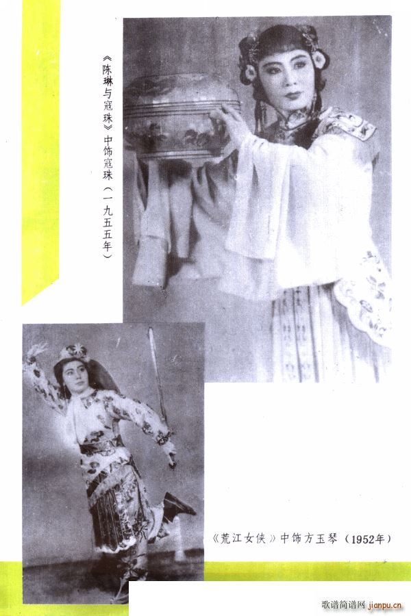 ÷�m�䳪ǻ�� 000 050(ʮ�ּ�����)3