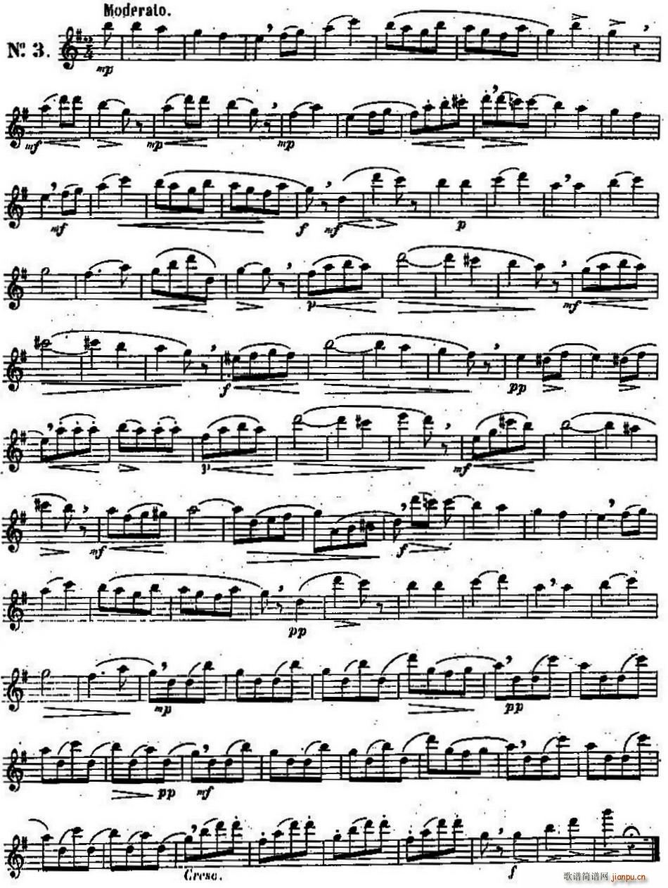 ��ʮ�׾�������Ʒ131̖ NO 3(�Ѻ��V)1