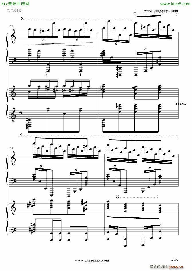 ���� ���������� �挍(sh��)��(����V)32