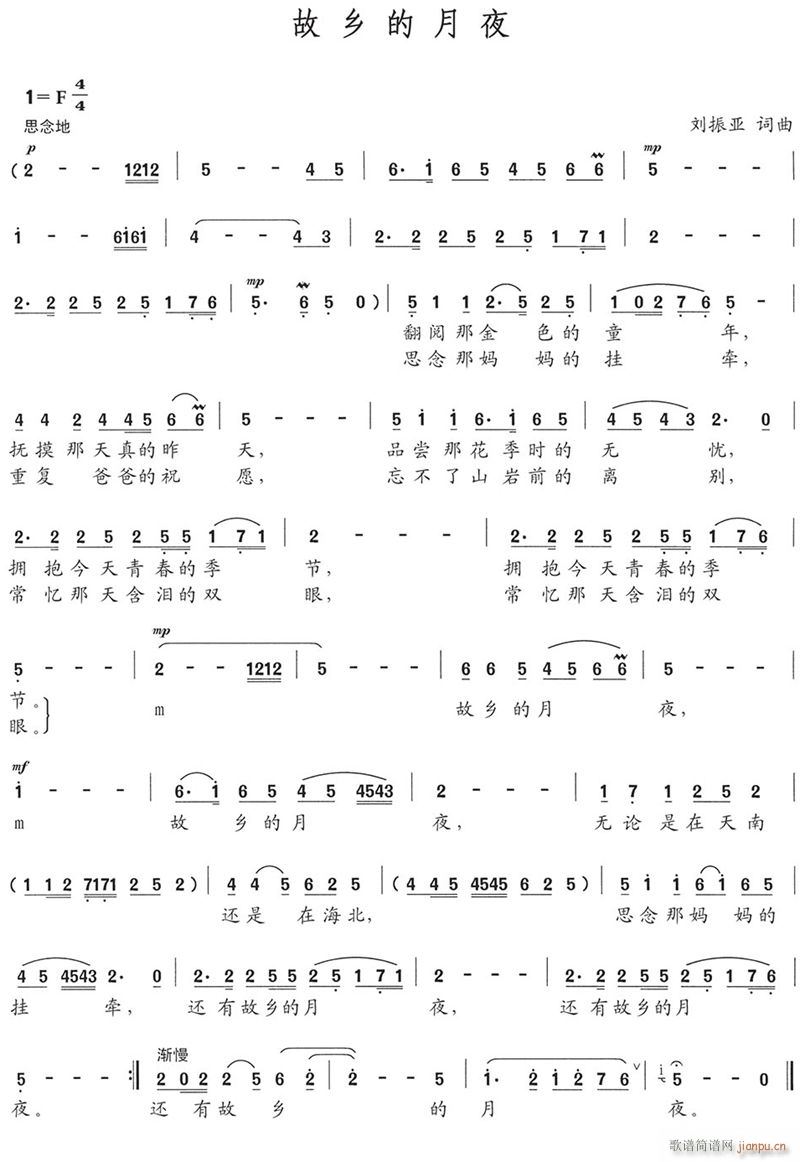 ���l����ҹ(���ָ��V)1