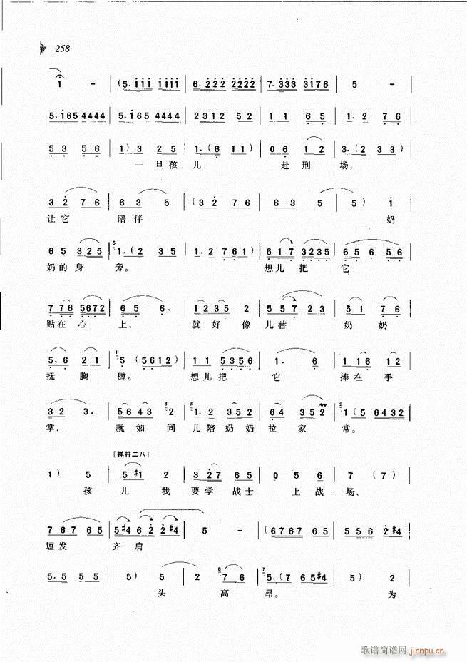 ��@�������³����x��241 300(ԥ�����V)18