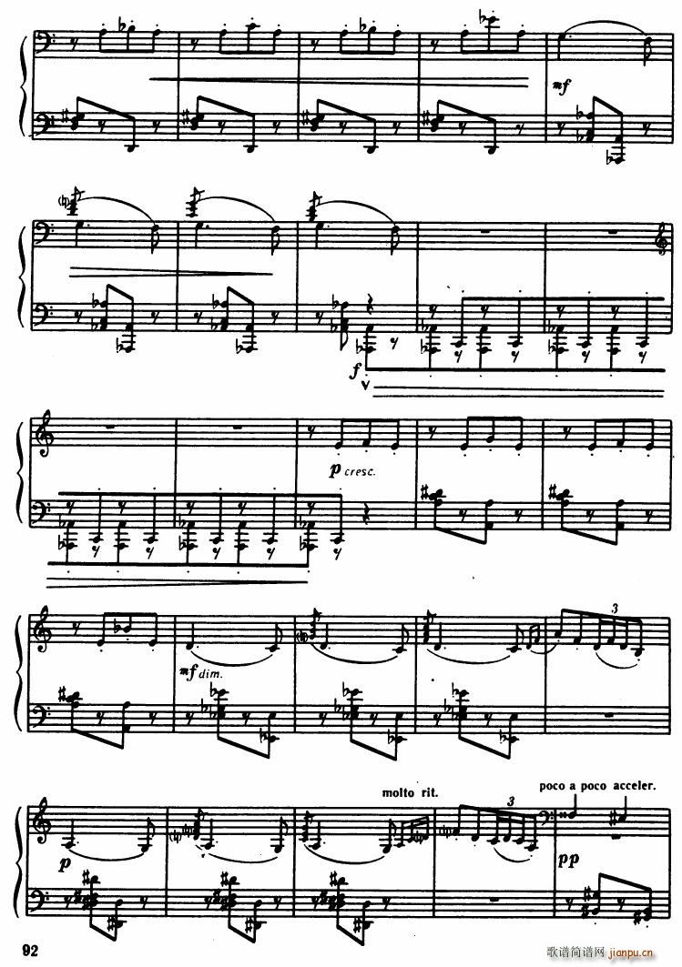 Bartok SZ 49 Allegro Barbaro(����V)7