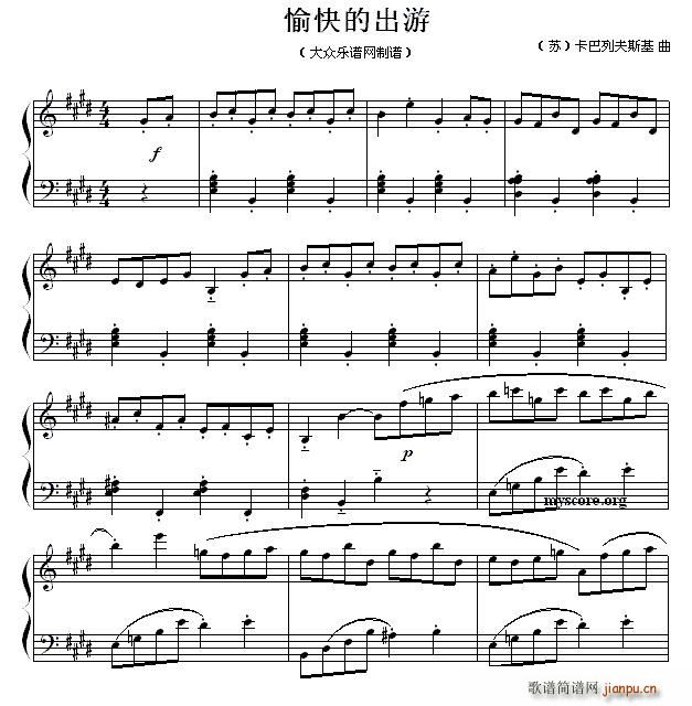 ���ĳ���(����V)1