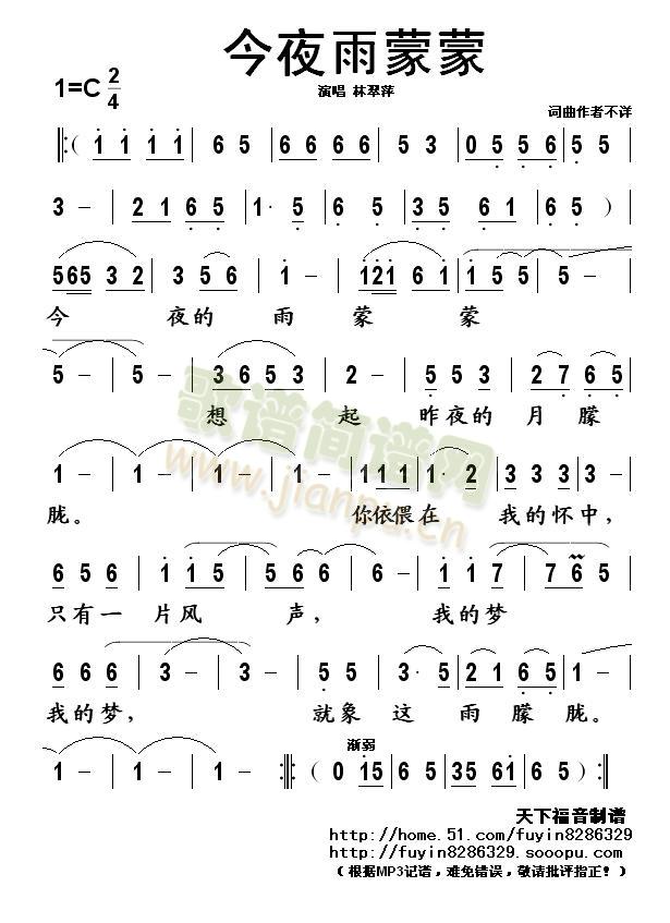 ��ҹ������(���ָ��V)1