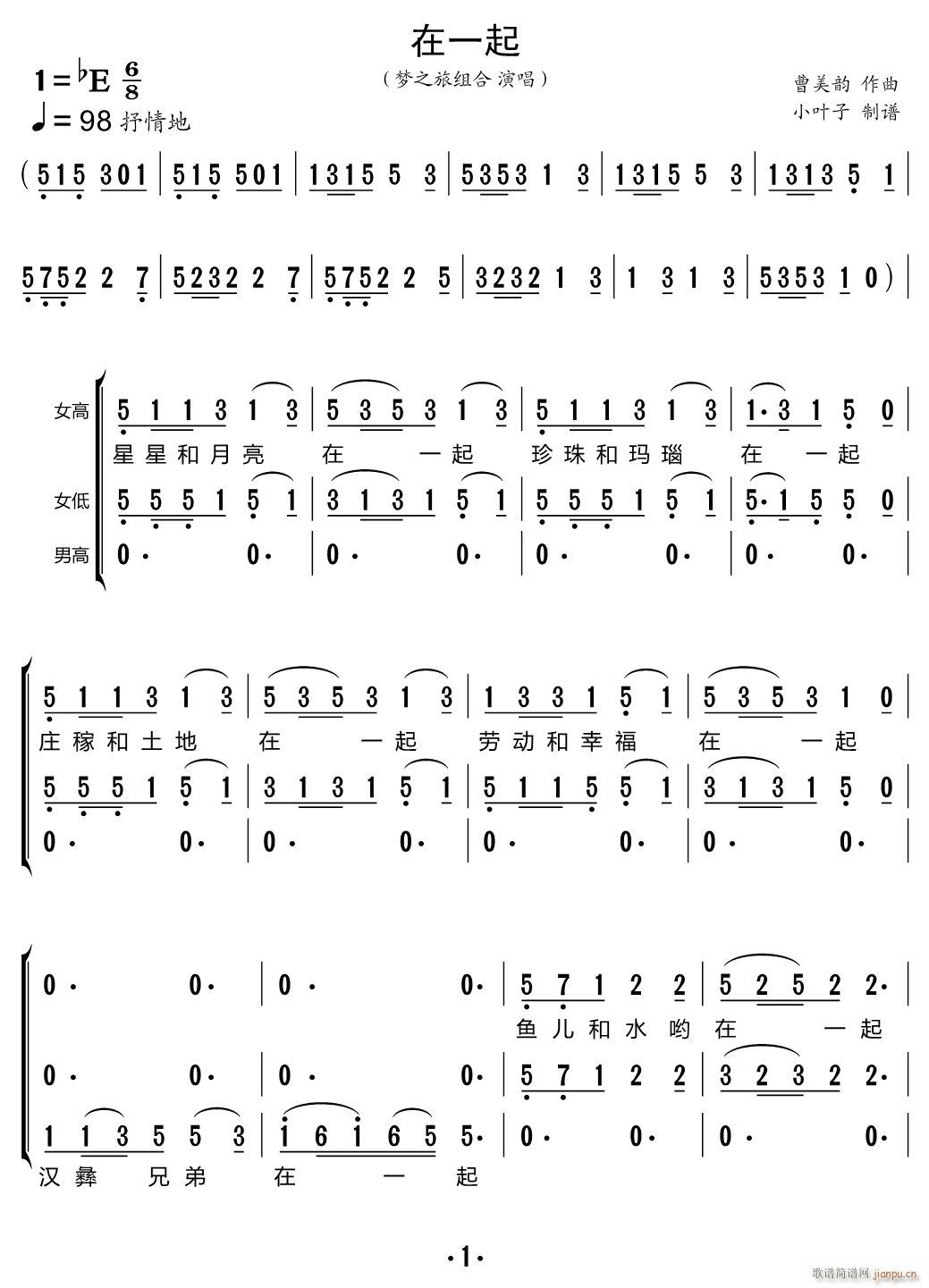 ��һ�� ���س�(���ָ��V)1