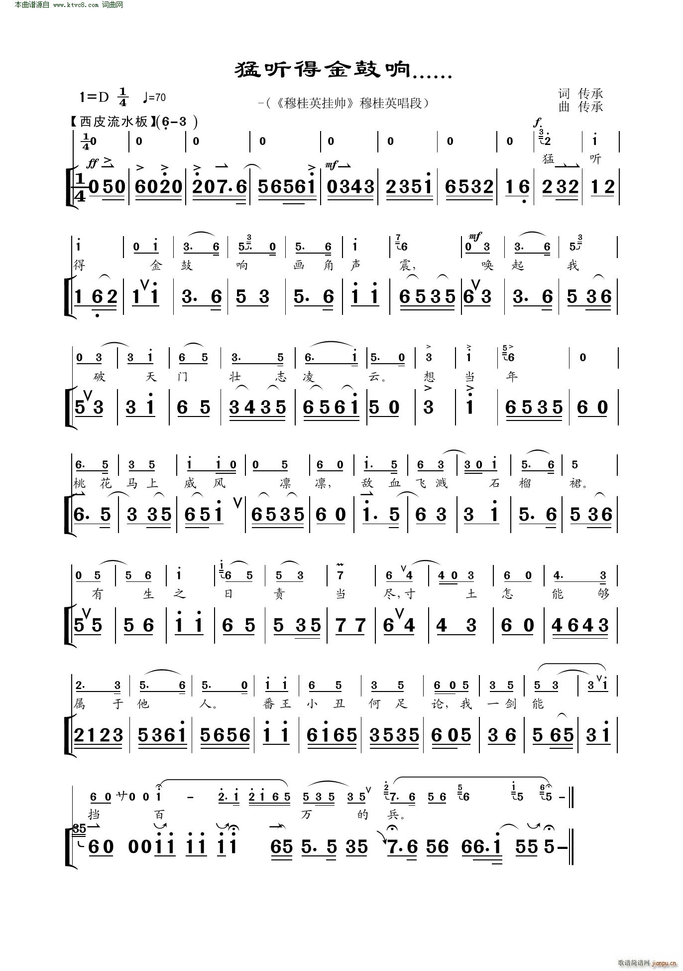 �� (t��ng)�ý��� �¹�Ӣ�쎛 �¹�Ӣ����(�������V)1