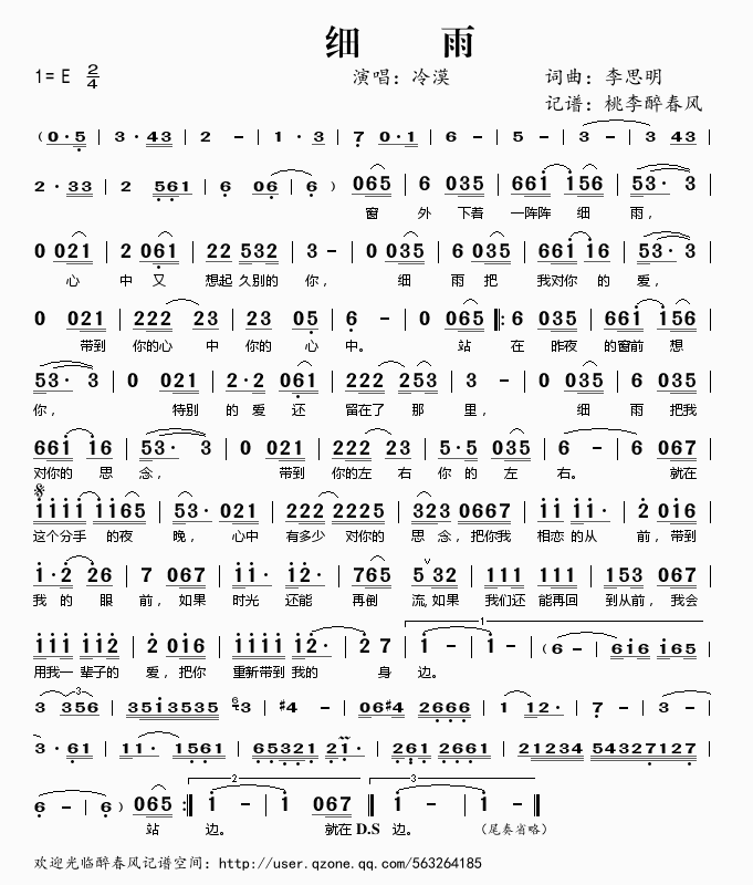 ����(���ָ��V)1