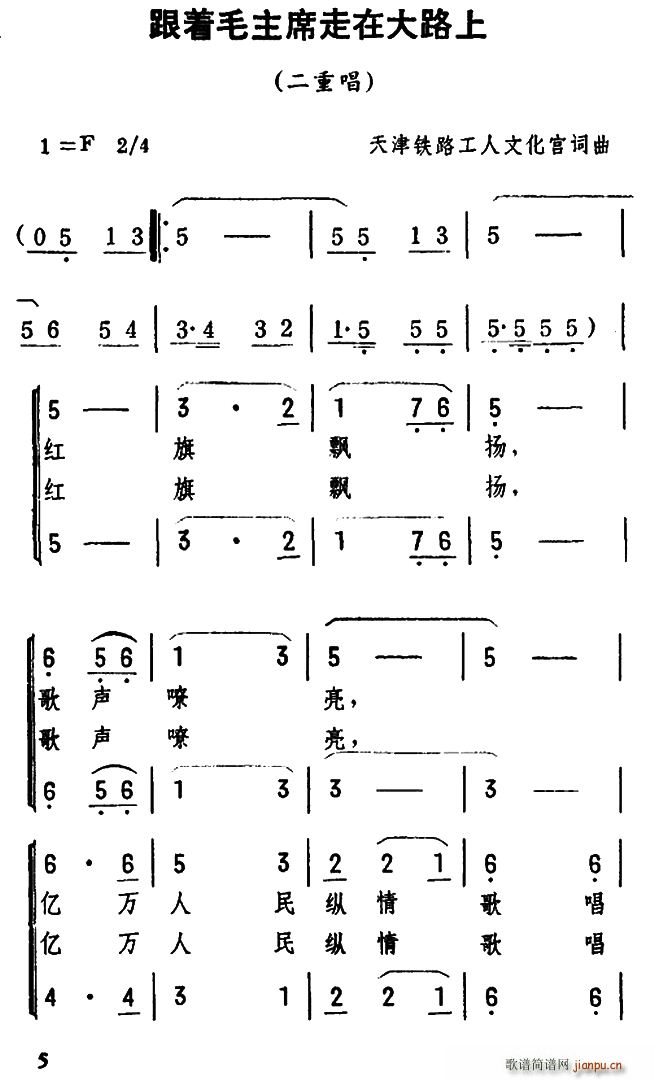 ����(zh��)ë��ϯ���ڴ�·��(ʮ�ּ�����)1