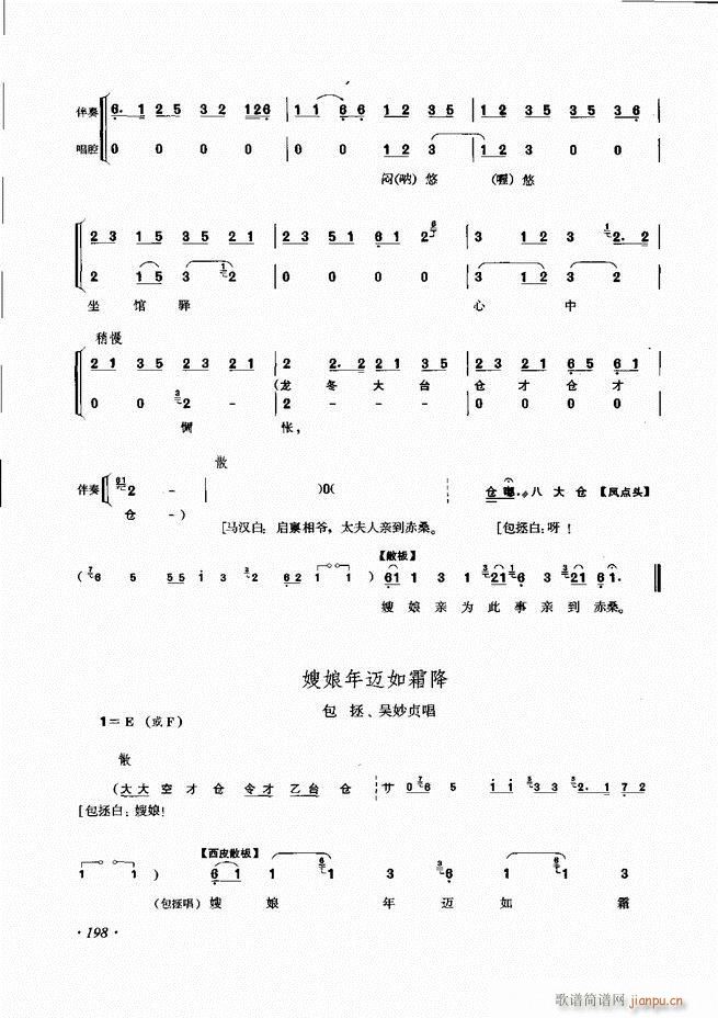 ���ɳ�ǻ���V�� 181 240(�������V)18