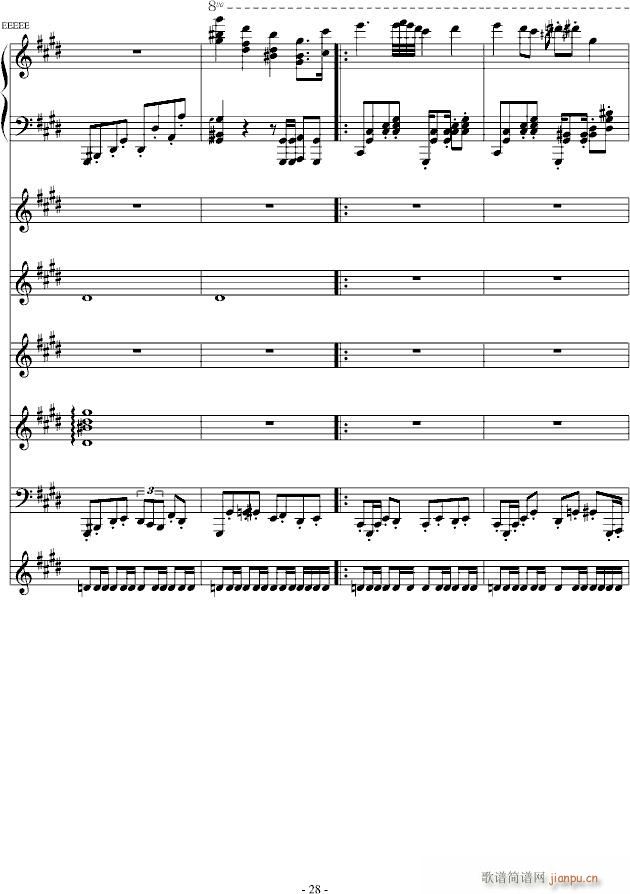 �¤��������(����V)28