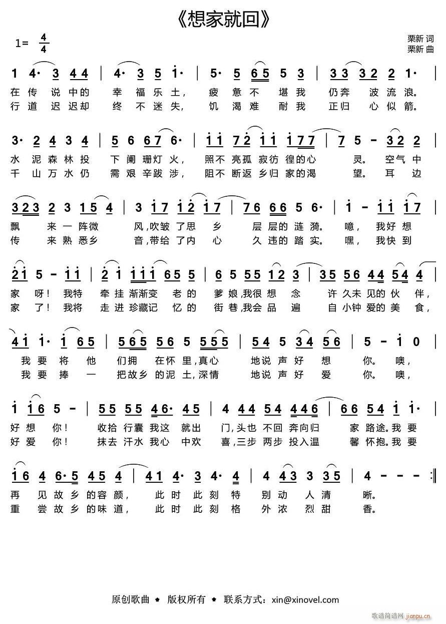 ��Ҿͻ�(���ָ��V)1