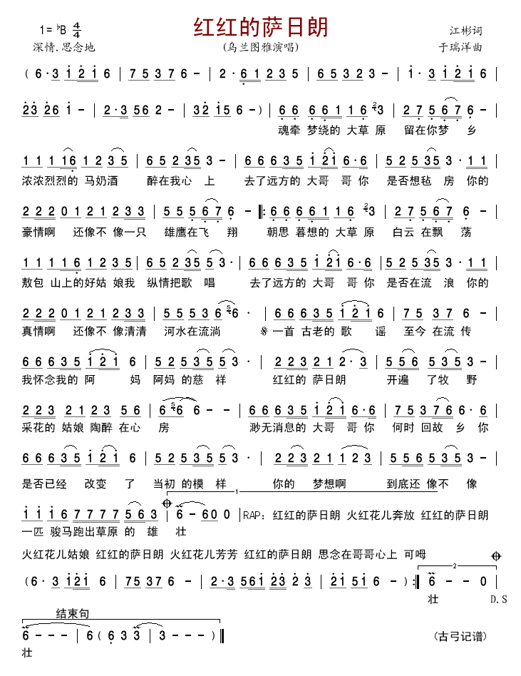 �t�t���_����(���ָ��V)1