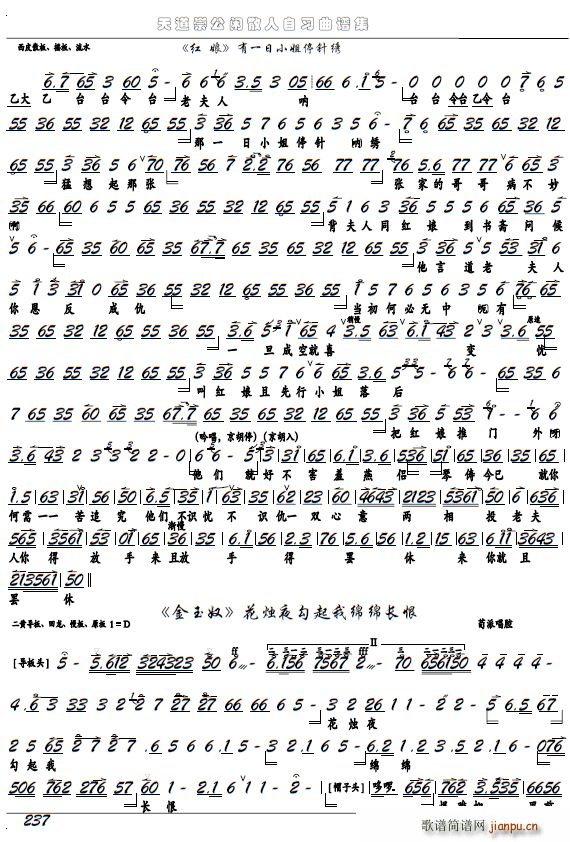 ����ū ���Tҹ�����Ҿd�d�L(ch��ng)�� �����x�� �����V(�������V)1