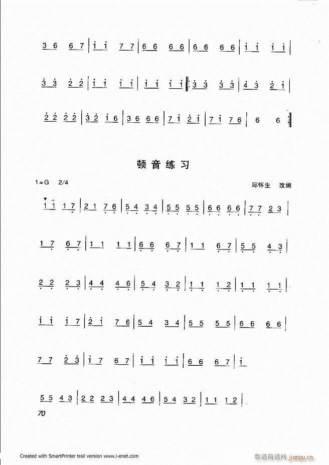 �P�����T(m��n) Ŀ�ǰ�� 61 118(�Ź~�P���V)10