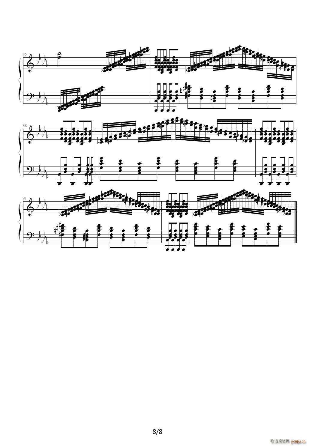 HARD UN��`����ϱ�Ů�ʤΤ� ��D�{(����V)8