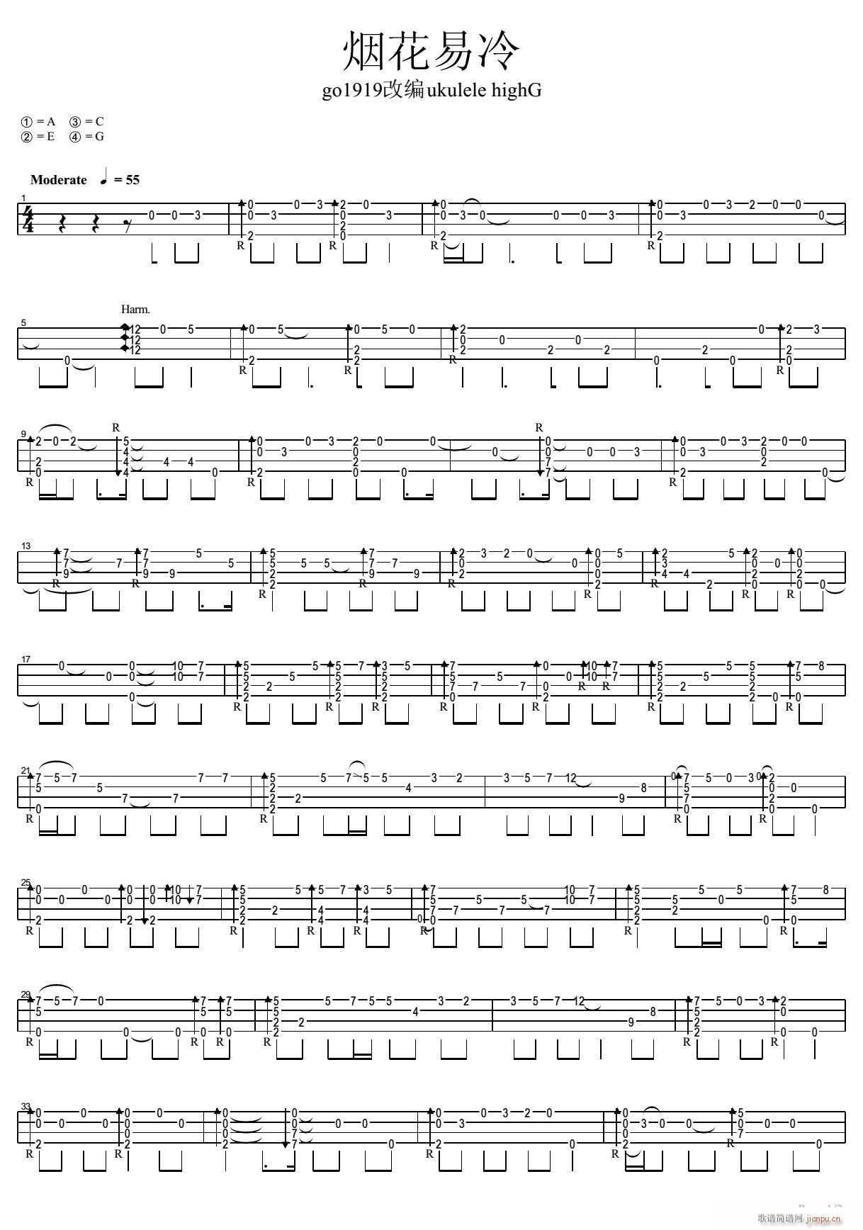 �������� �ȿ�����ָ���V(�����V)1