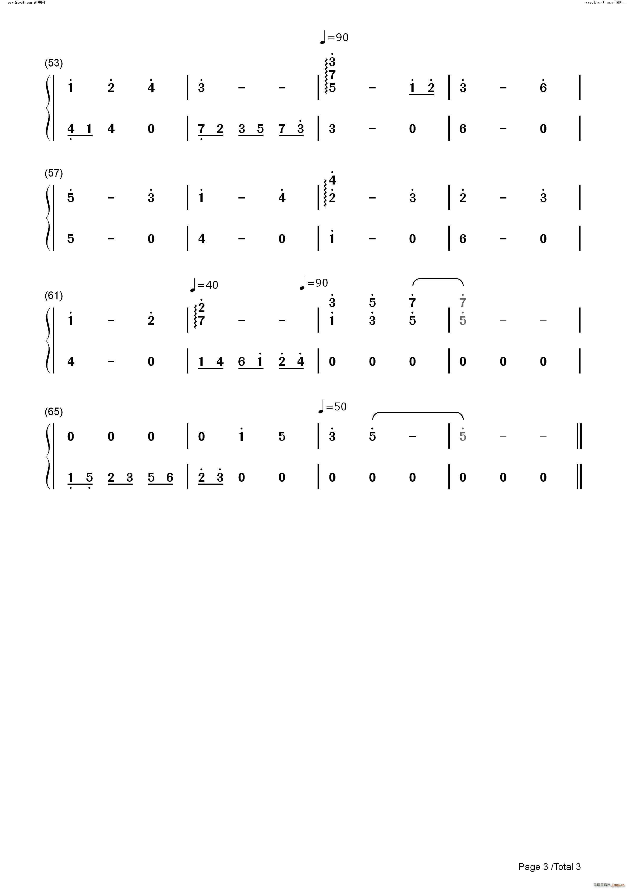 M01 ��֮���� ���˿��� ǰ ����(����V)8