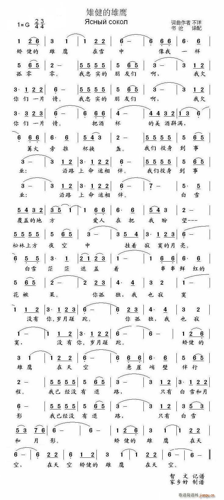 �C��������(���ָ��V)1