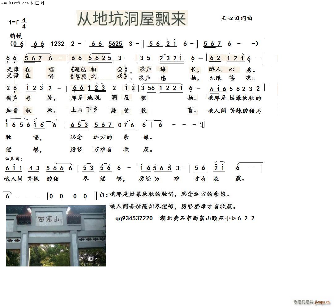 �ĵؿӶ����h��(l��i)(���ָ��V)1