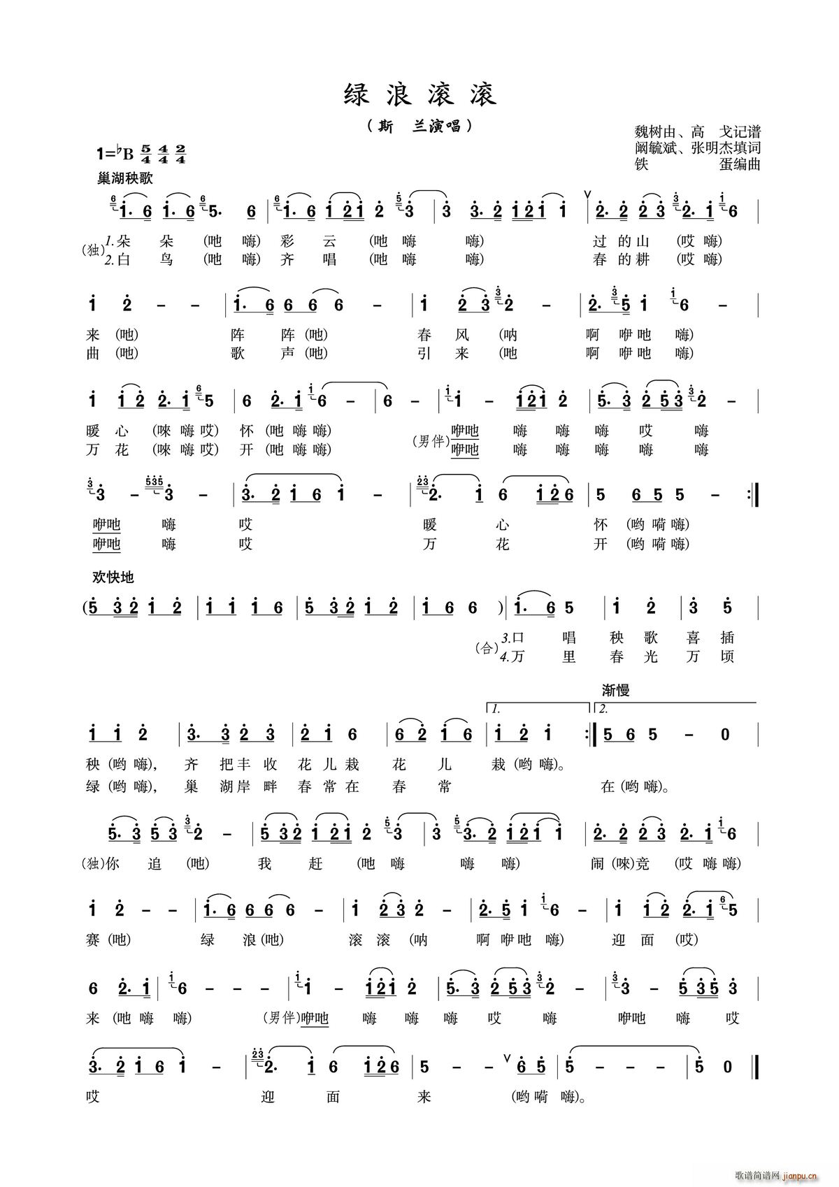 �G�˝L�L(���ָ��V)1