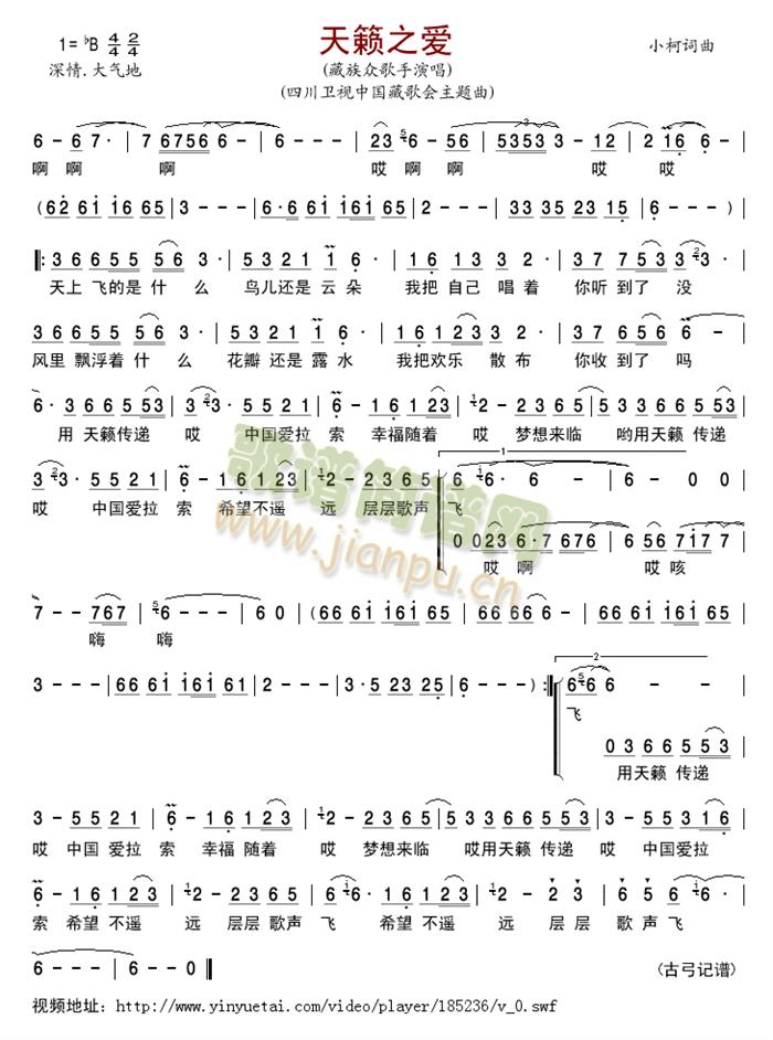 ��[֮��(��i)(���ָ��V)1