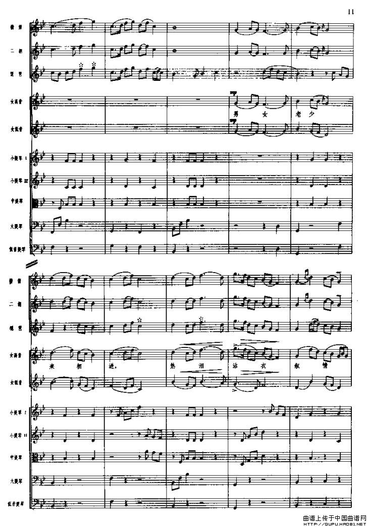 �L(ch��ng)���M��һ����e(���V)11