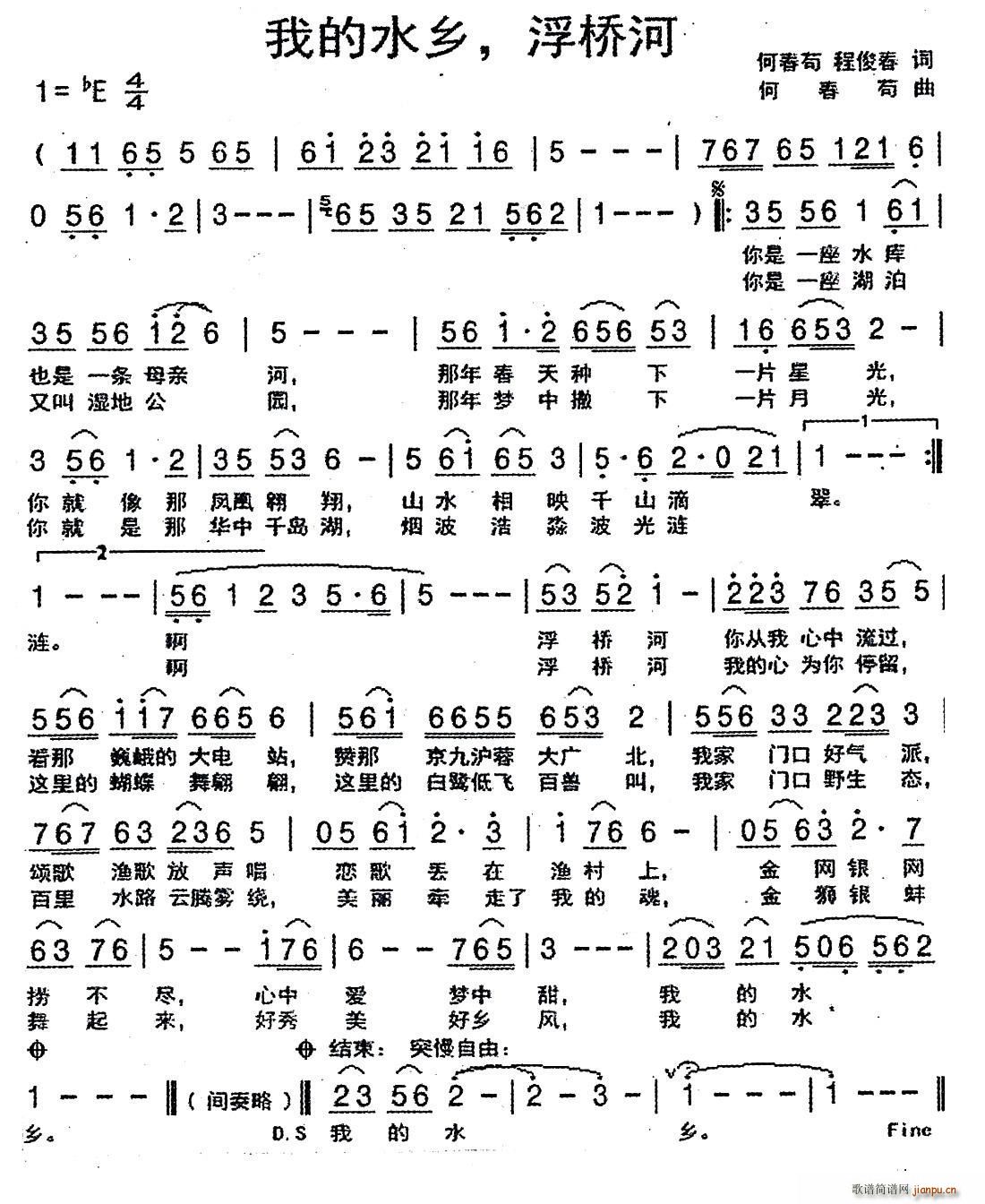 ?�ҵ�ˮ�l ���Ә�(���ָ��V)1