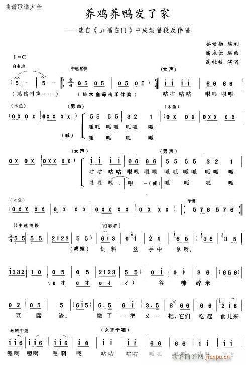 �B�u�B���l(f��)�˼�(���ָ��V)1