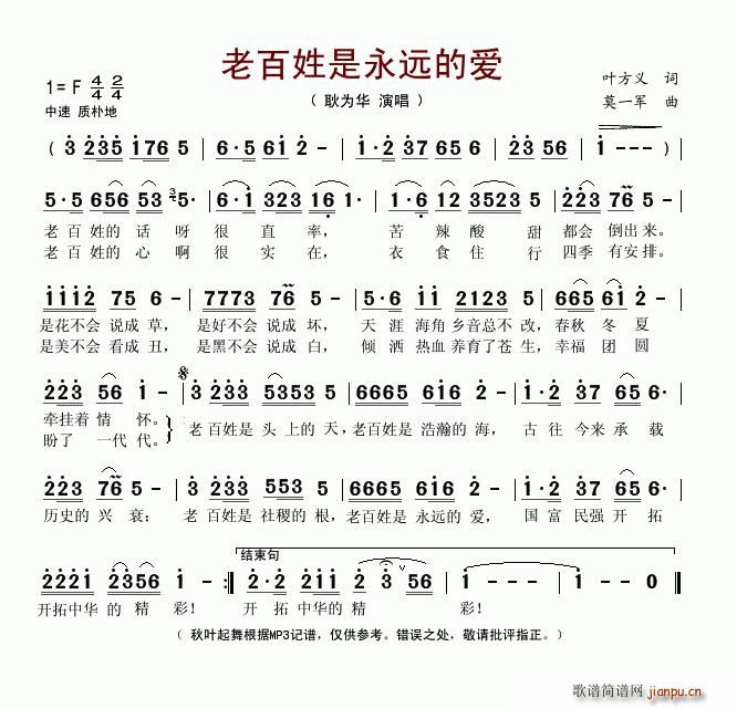 �ϰ��������h�Đ�(��i)(���ָ��V)1