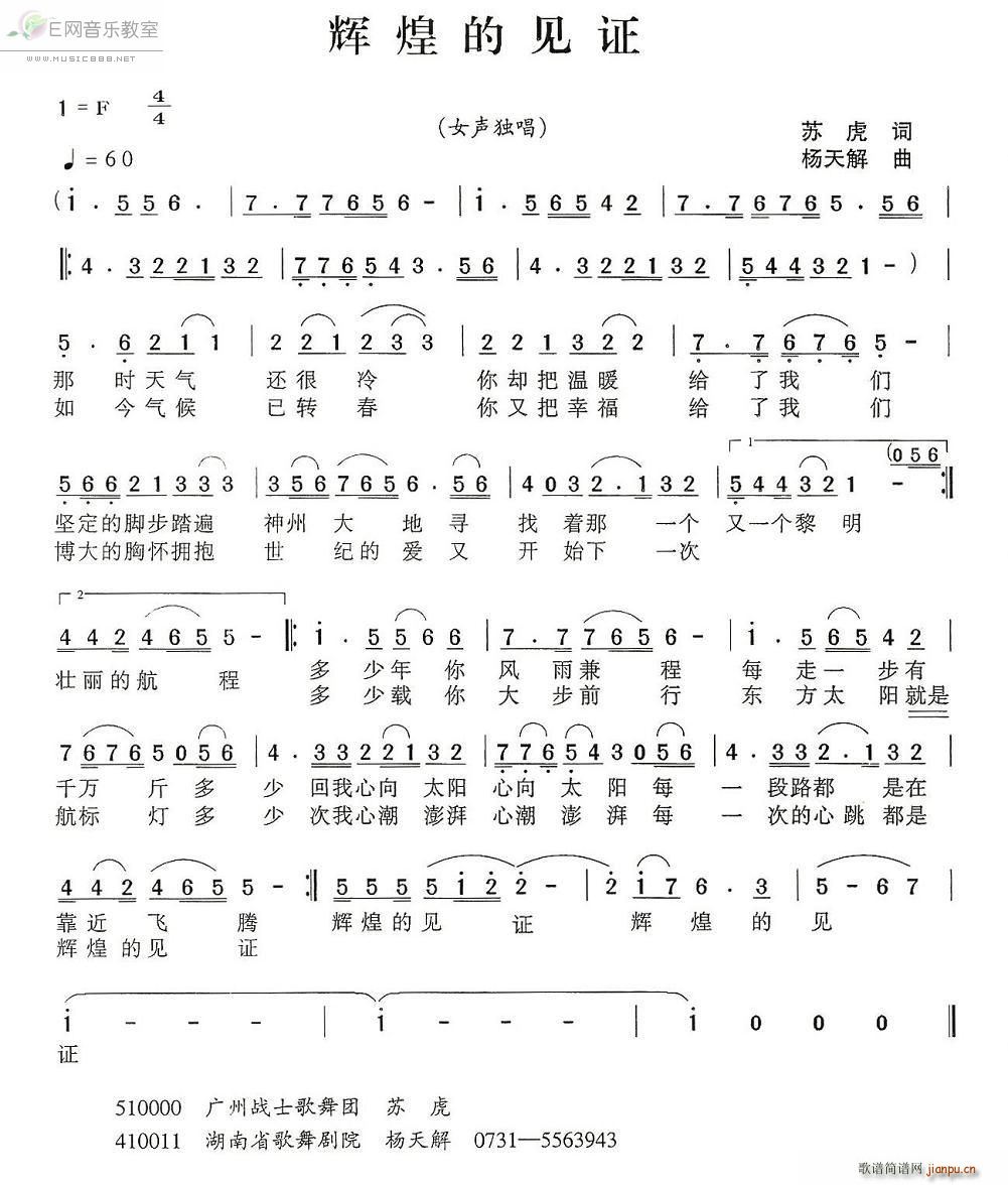 �x�͵�Ҋ(ji��n)�C Ů����(ʮ�ּ�����)1