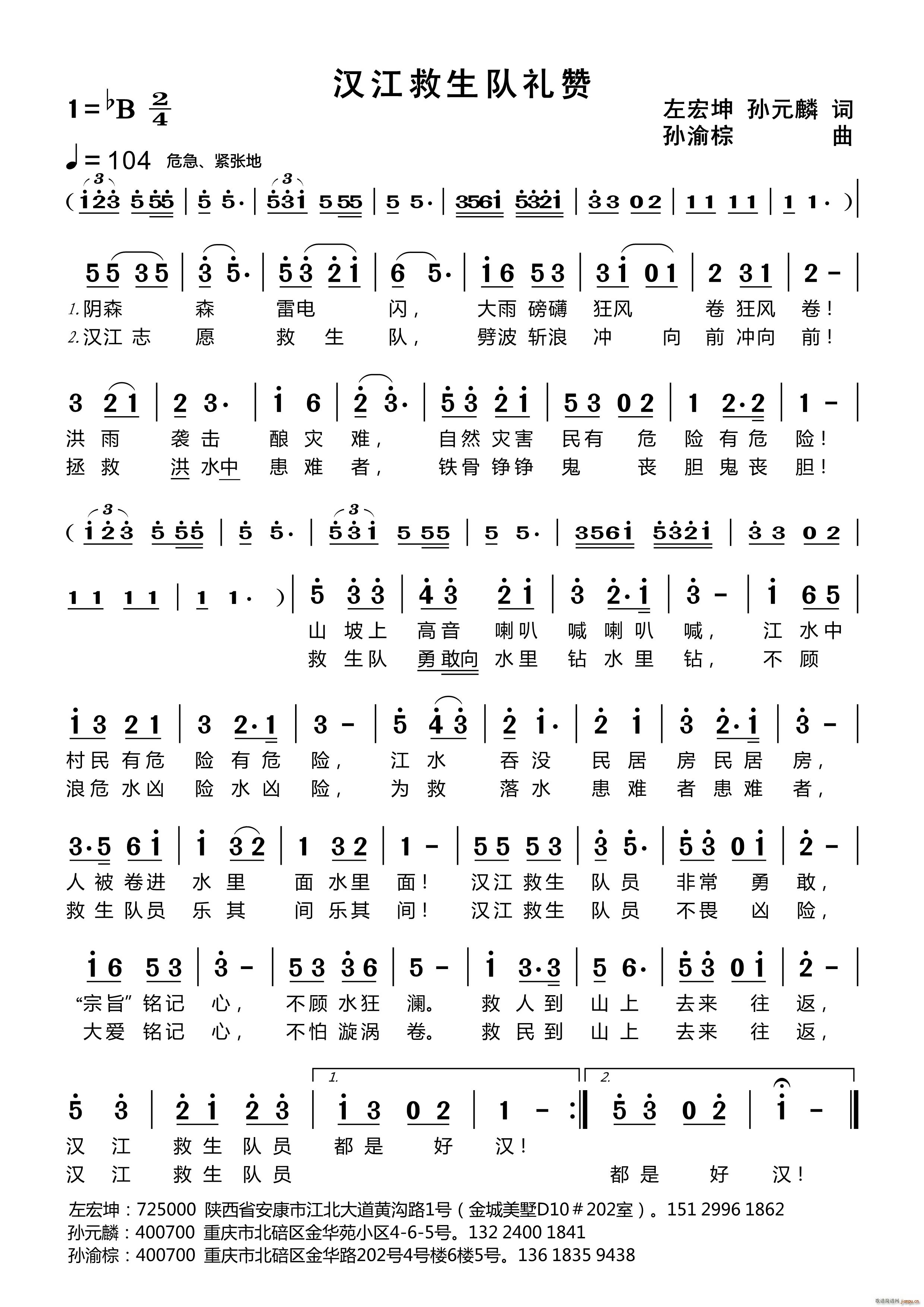 �h������꠶Yٝ(���ָ��V)1