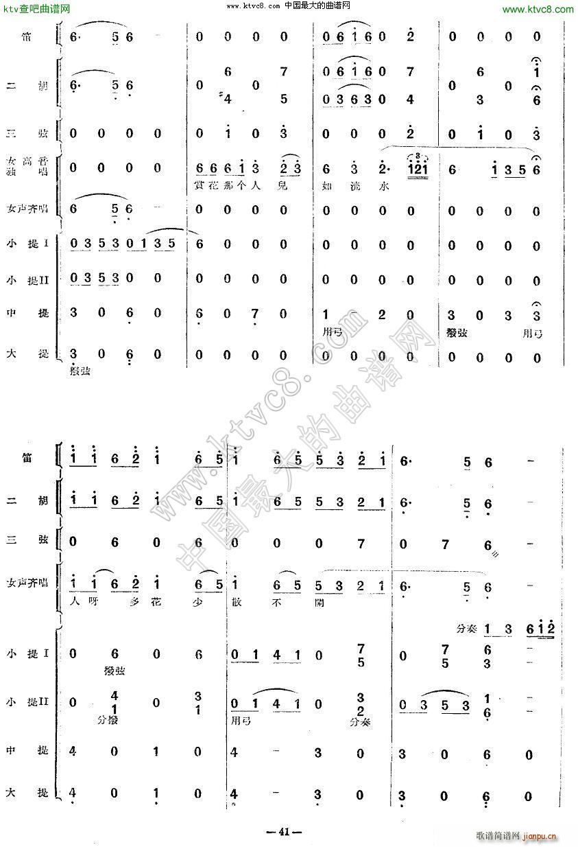 ʮ������� 13 27(���V)3