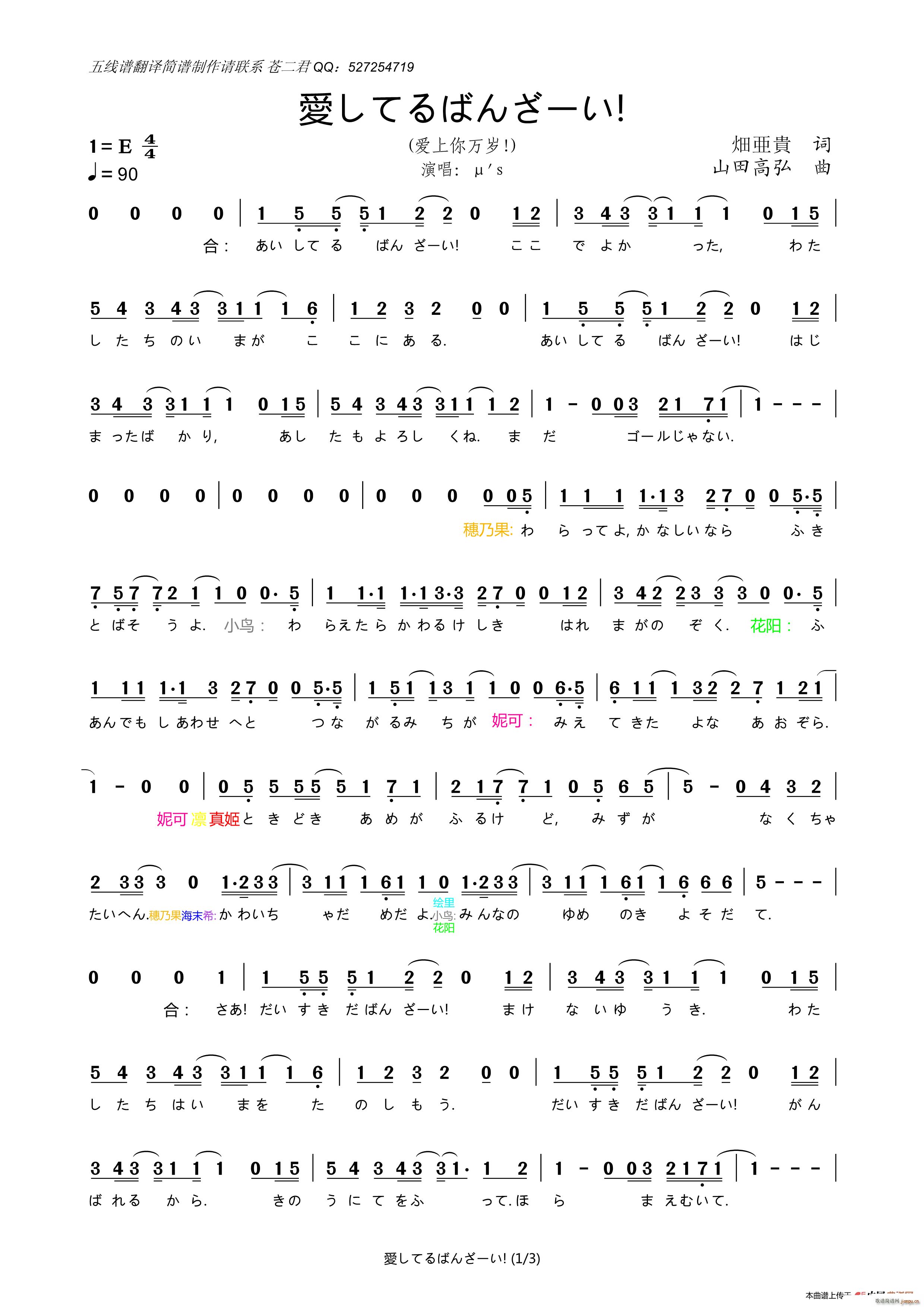 �� ��(��i)���Ƥ�Ф󤶩`�� ��(��i)�����f(w��n)�q(ʮ�ּ�����)1